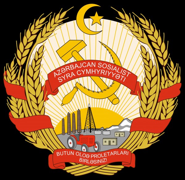 Azerbaijan Soviet Socialist Republic Emblem 1931-1937 by Fun With Flags